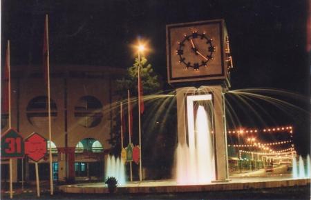 big beng of khouribga